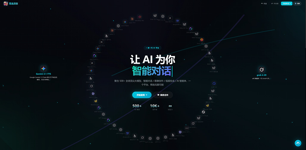 漫剧场景批量生成示例