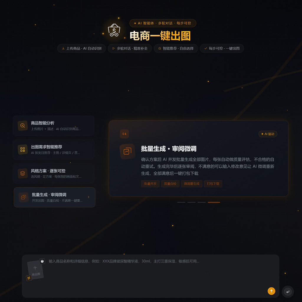 工信部认证培训案例
